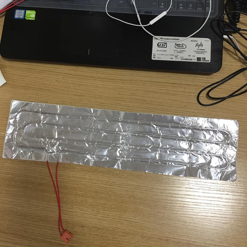 defrosting aluminum foil heater.JPG